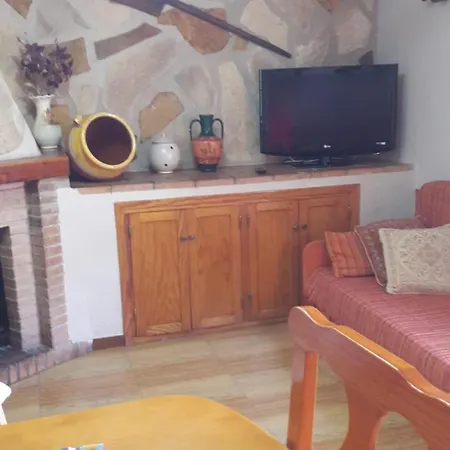 Apartamento Sevilla